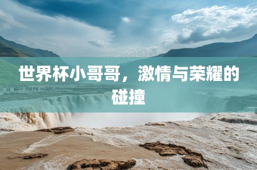 chenyuru 第3页