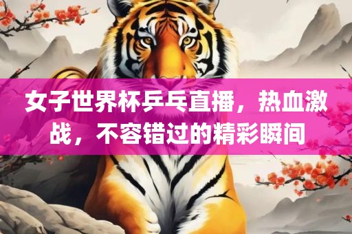 laiguigang 第3页