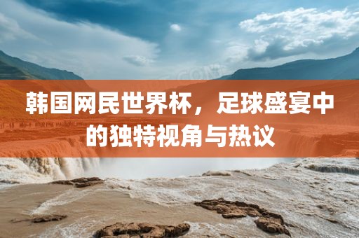 wuwennan 第2页