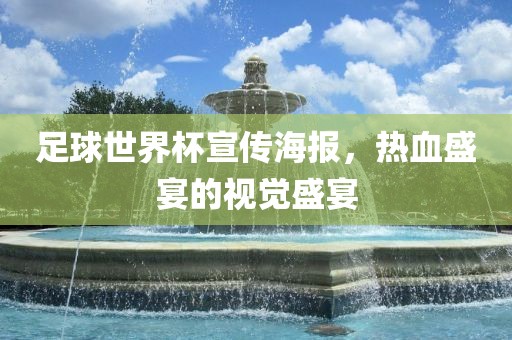 huangchongshun 第2页