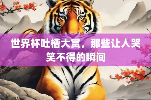 chenhaoqian 第2页