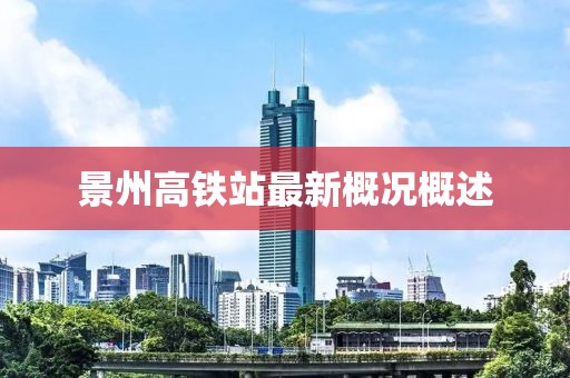 世界杯之星，C罗的独特魅力与传奇之旅