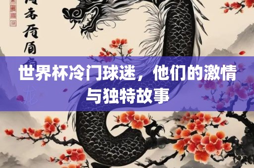 zhengliyun 第2页