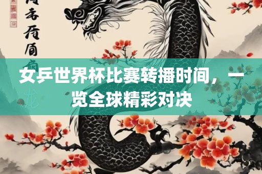 热门事件 第7页