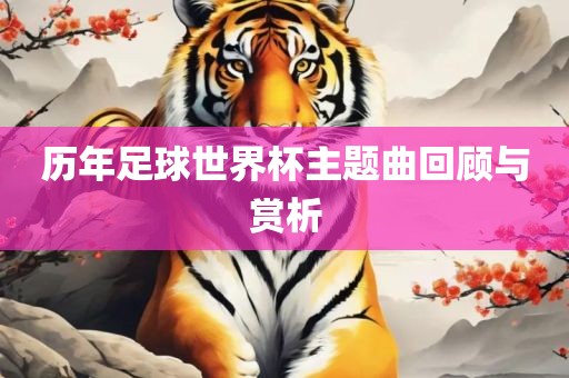 热门事件 第5页