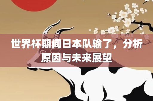 chushichang