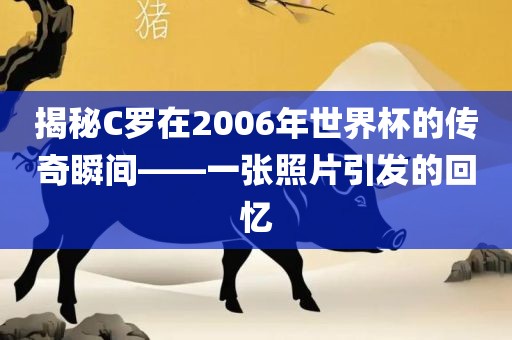 linzhenyu