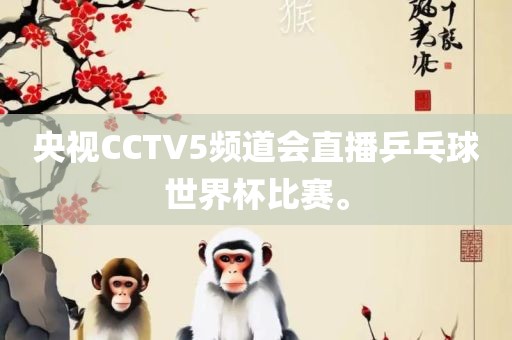 百度热搜 第4页