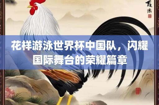 gongjiaming