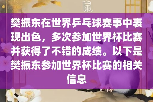 chenyuanwei 第11页