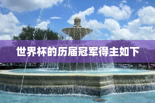 yanghuiwen 第11页