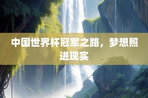 nieruihai 第11页