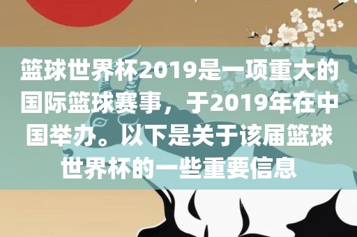taohe 第9页