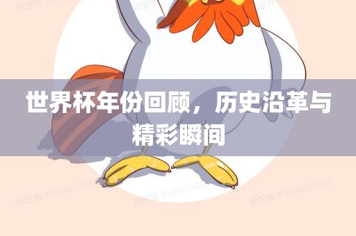 yibo 第12页