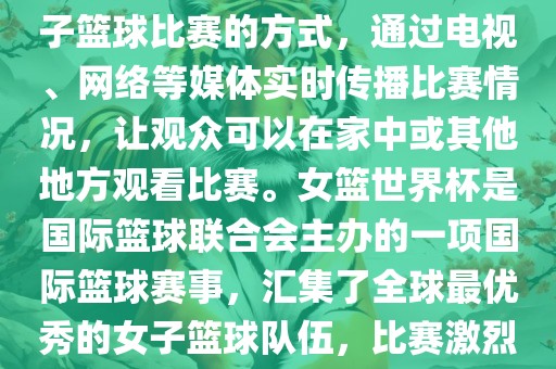 linzizhu 第10页