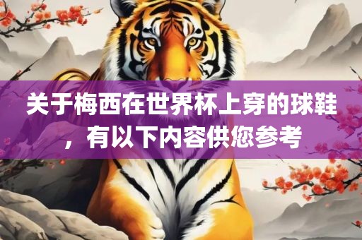 yangxinhong 第10页