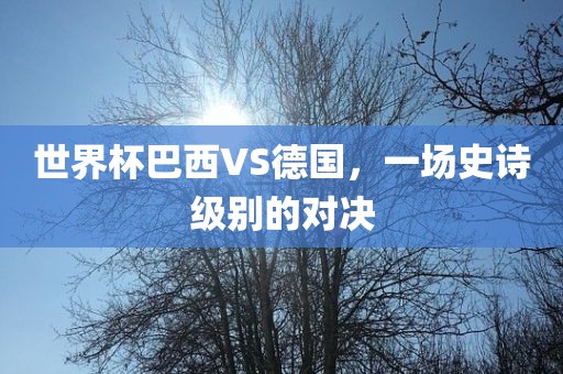 chenhaoqian 第10页