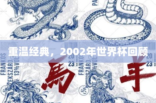 nanyao 第12页