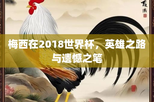 guoyuwei 第10页