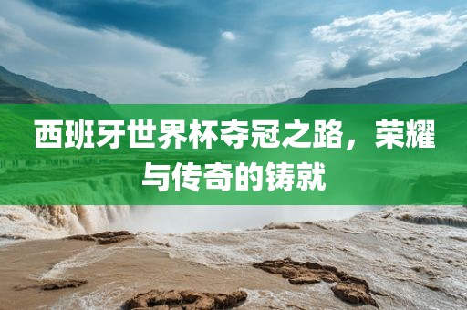 xieweiyuan 第10页