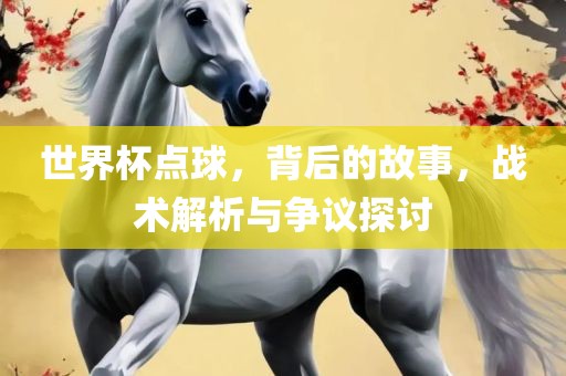 houyingru 第12页