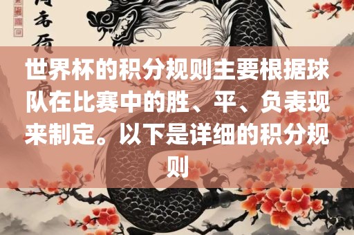 lulan 第10页