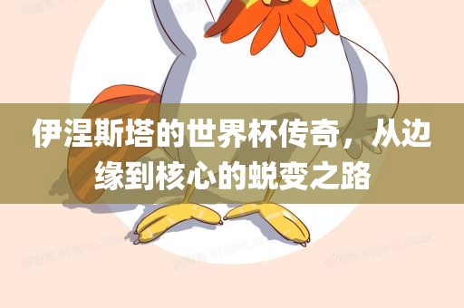 huangqianqian 第10页