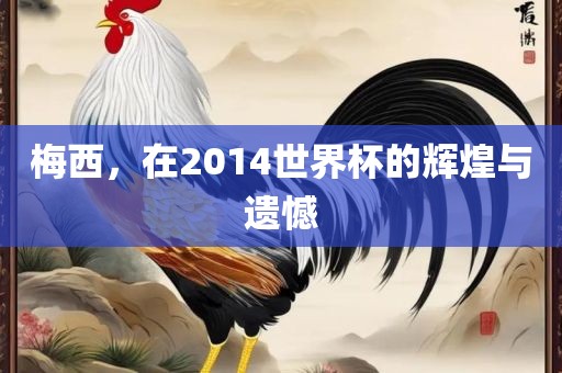 cairenqiu 第10页