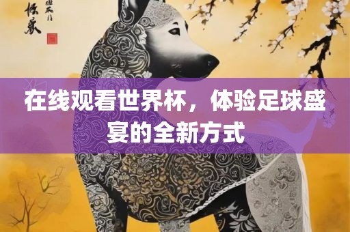chenqimei 第10页