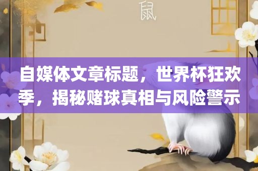 linzizhu 第9页