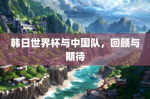 linjunyuan 第10页