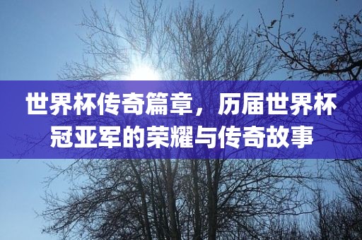热门事件 第215页
