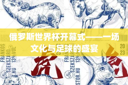 laiyating 第8页