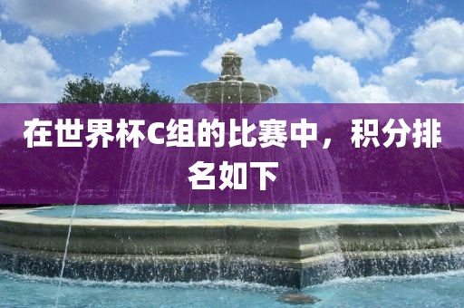 tongzhen 第10页
