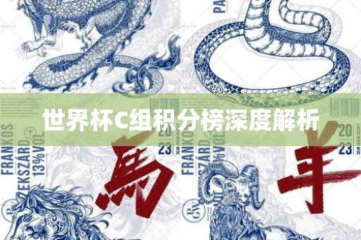 caiyahui 第10页