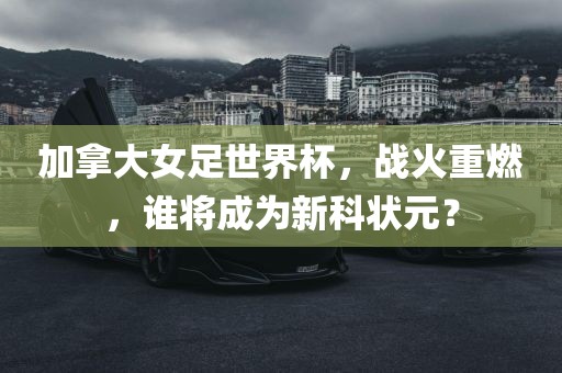 百度热搜 第215页