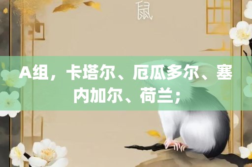 yunxin 第9页