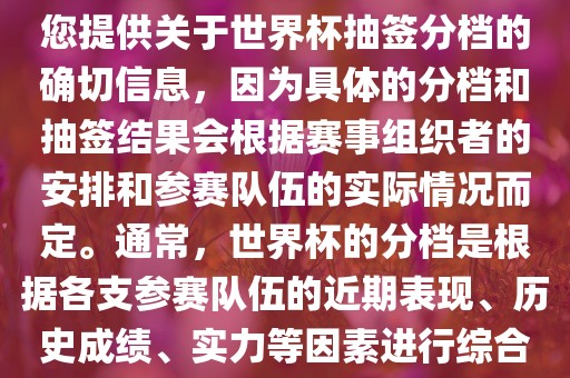 huangshujun 第9页