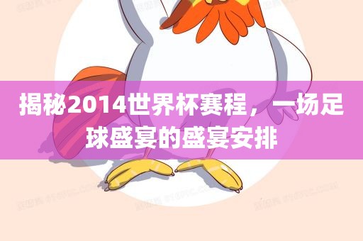 susihan 第10页
