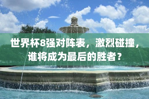 zhaojiaying 第9页