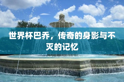 wuwennan 第8页