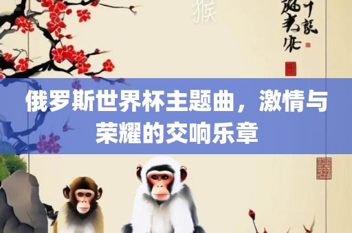 linzhenyu 第13页