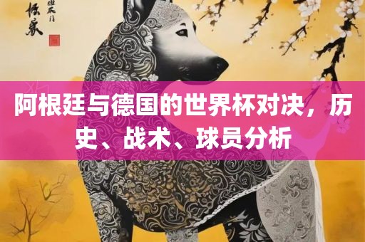 binyun 第8页
