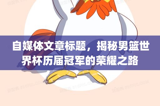 luyuling 第12页