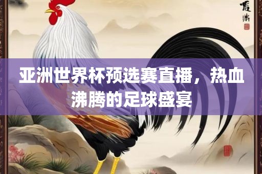 zhangyatai 第9页