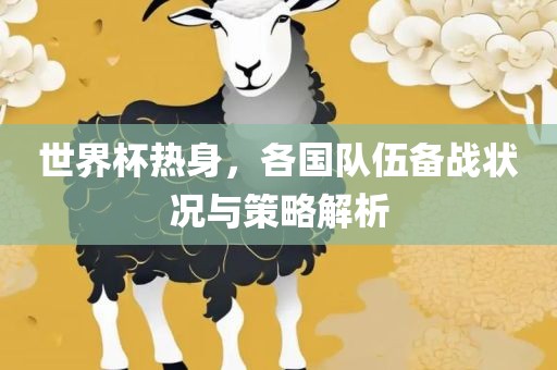 yangjisheng 第8页