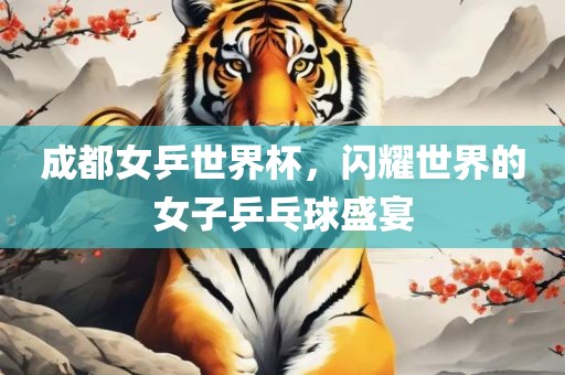 xiangnuo 第8页
