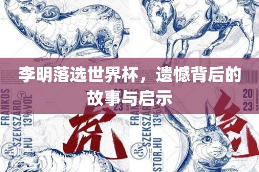 huangxinzhen 第8页