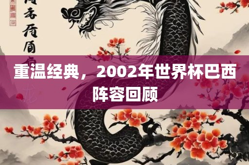 zhenzhi 第8页