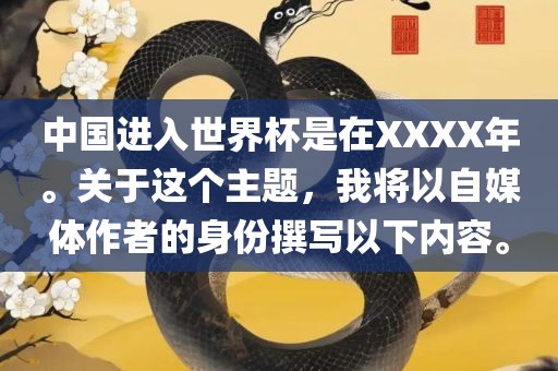 huangyuzhong 第13页